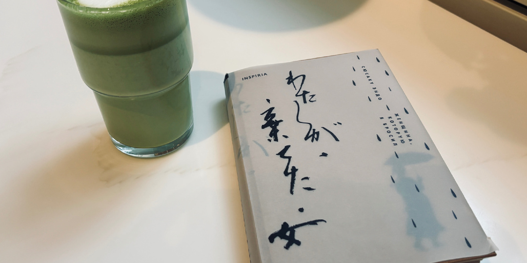 Бросил он, стыдно мне