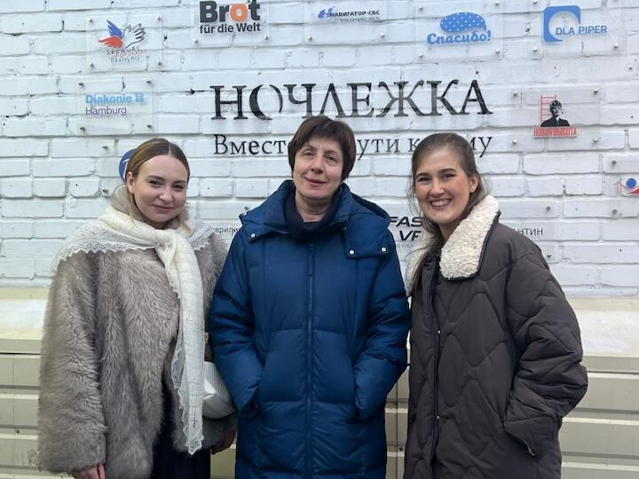 Почему 14 февраля – праздник не для всех?