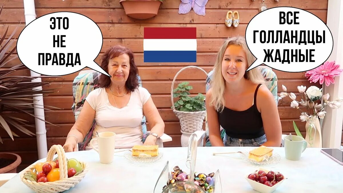 яндекс картинки.