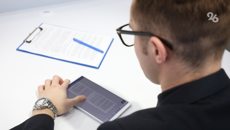      Фото: Дмитрий Ахмадуллин / / ИА «Победа26»