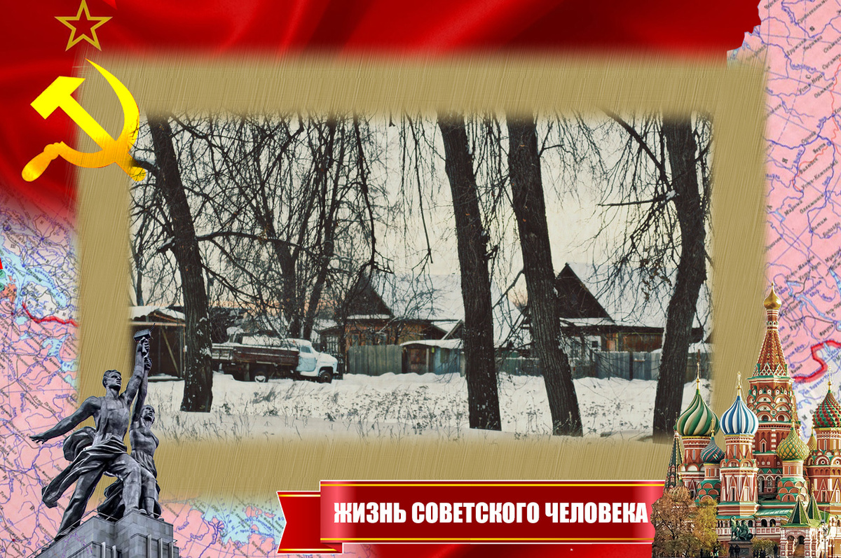 Село Кама в наши дни