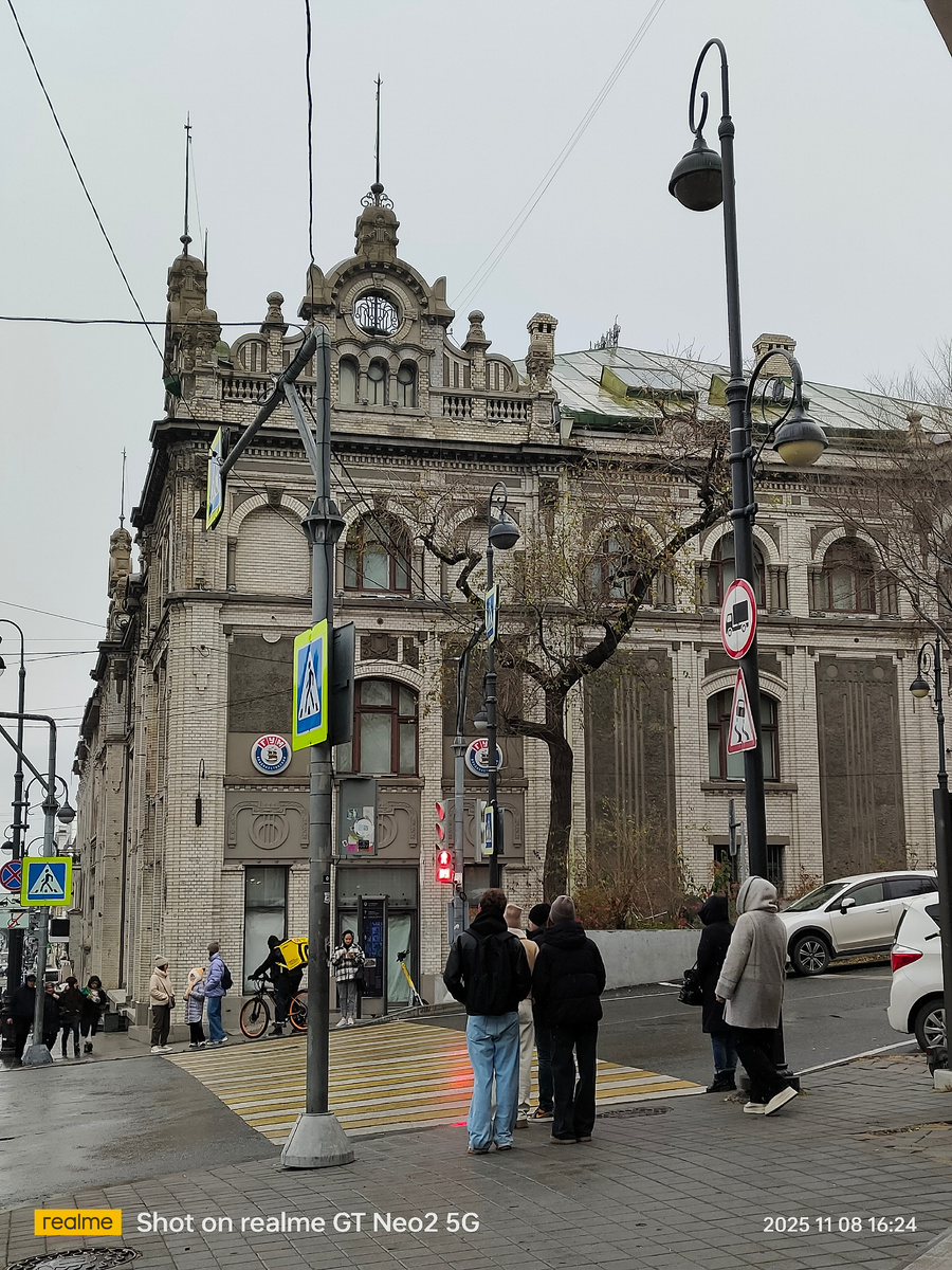 ГУМ. Фото автора.