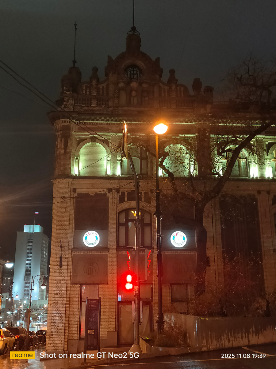 Фото автора.