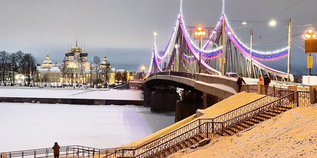 Тот самый город — раскрываю маршрут и чеки