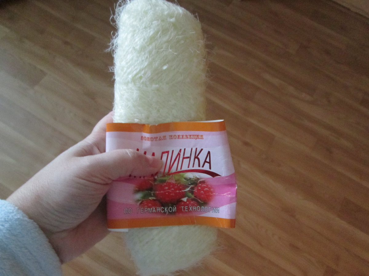 личный архив