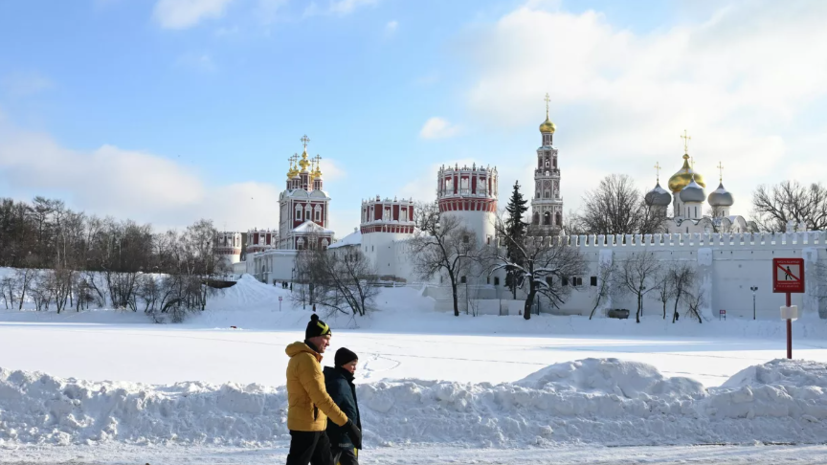   РИА Новости