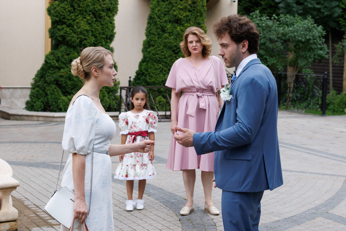 Кадр сериала «Тайна одиннадцати лет»