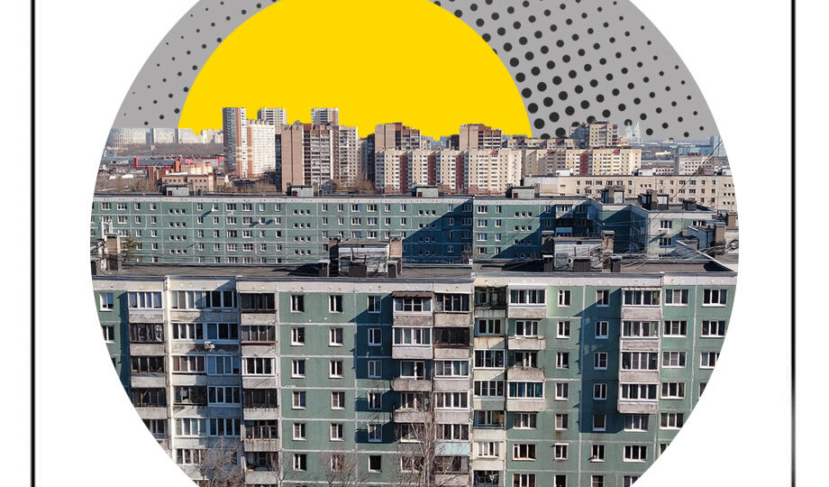 Правильные тематические «валентинки» для любителей архитектуры и винтажа