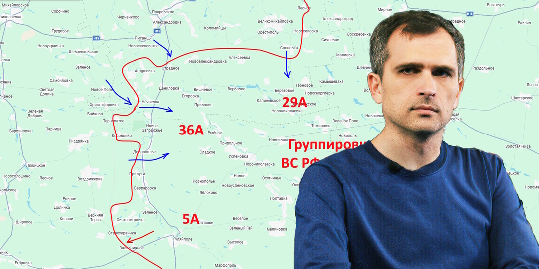 Война на Украине (14.02.26):контрнаступ ВСУна Запорожье — «облом подкрался незаметно»...