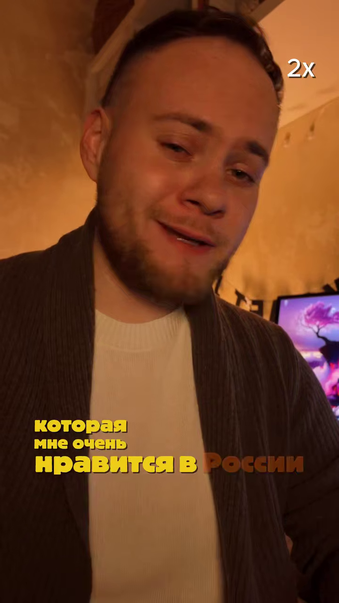 Фото: Скриншот видео 