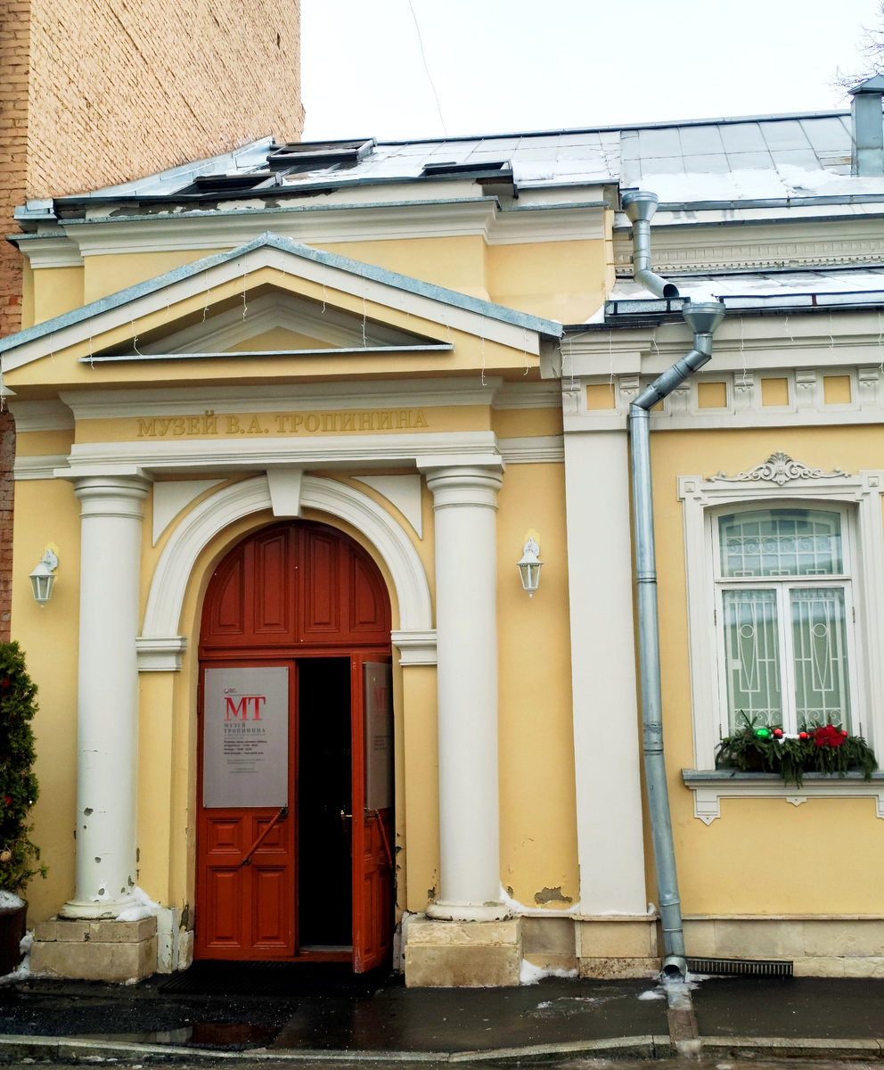 Вход в музей 