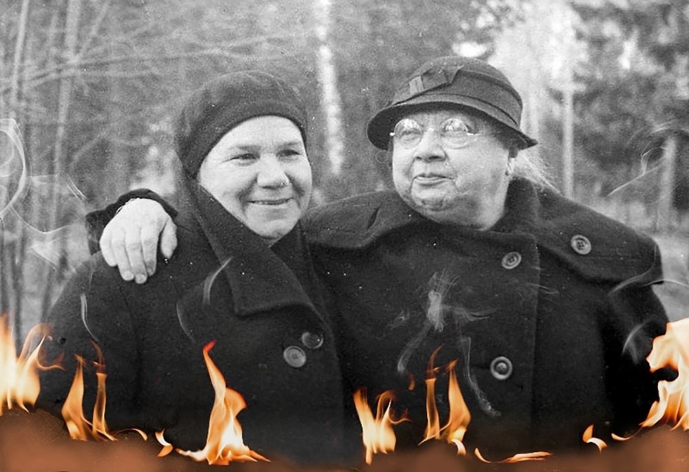 Крупская с подельницей - инициаторы сожжения русских книг и архивов