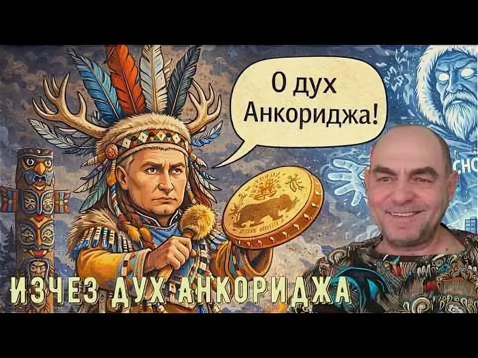 Взято из свободного доступа.