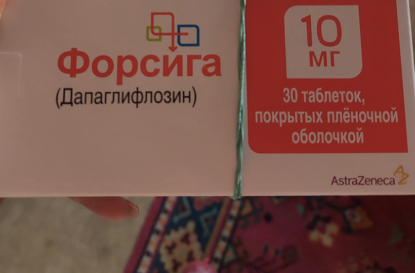 Форсига и Тражента: в чем разница на самом деле? Объяснение врачей