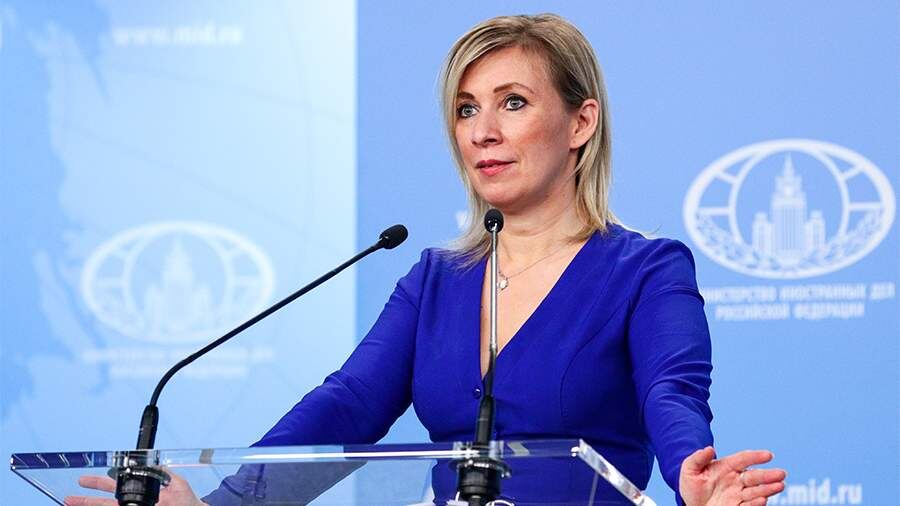    Фото: ТАСС/пресс-служба МИД РФ