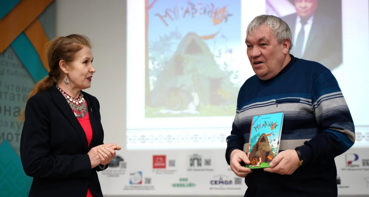    епархия с сайта www.marimedia.ru