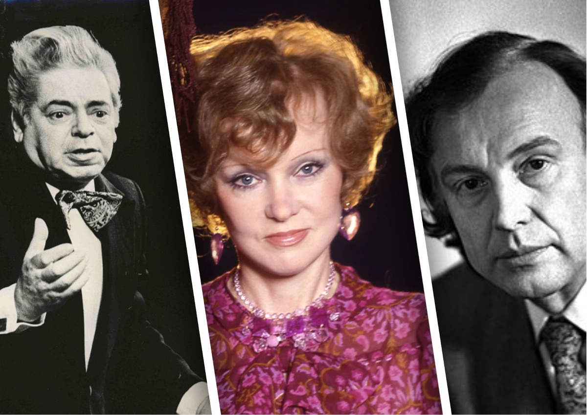 Фото: Коллаж Царьград