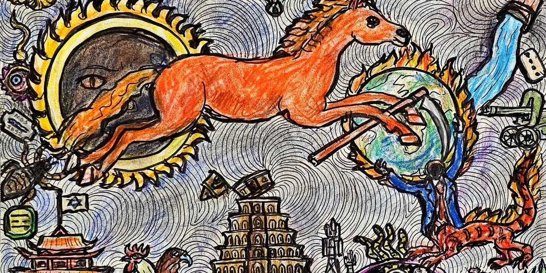 Павел Глоба: год Красного Коня (статья)