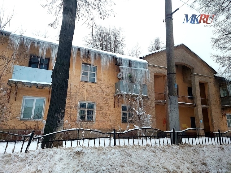     Фото: "МК в Калуге"