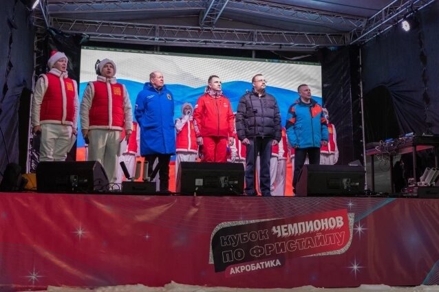    Фото: Банк ПСБ