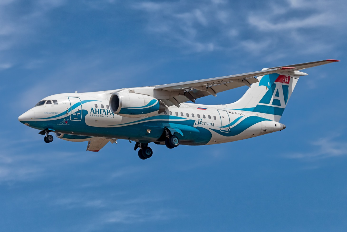 Ан148 а/ Ангара.