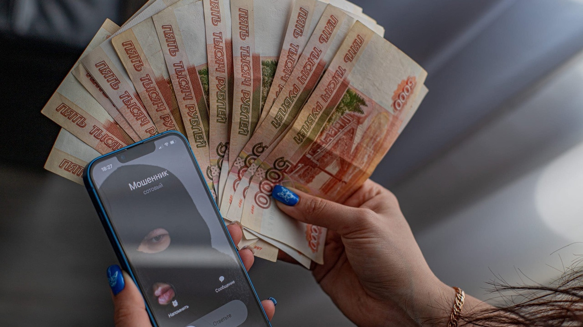 Быстрая проверка финансовой истории человека или компании — защита от рисков, обманов 