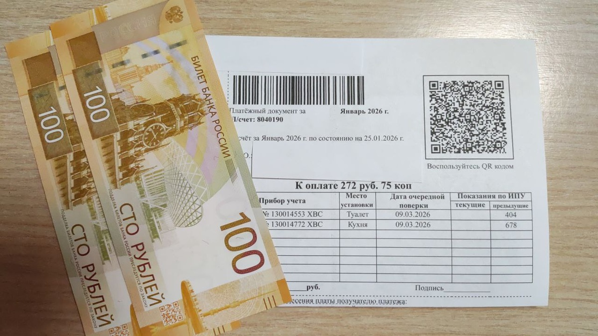 Пришло время делать поверку.