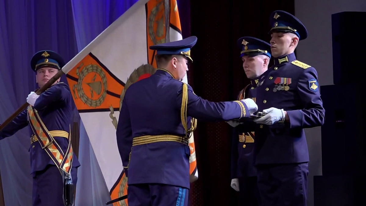    Первый канал