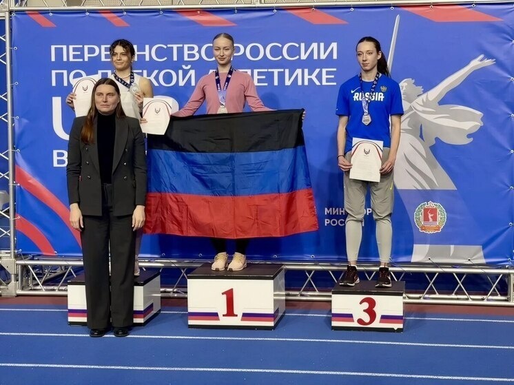     фото: Евгений ШИРШОВ, врио министра спорта и туризма Донецкой Народной Республики, тг-канал