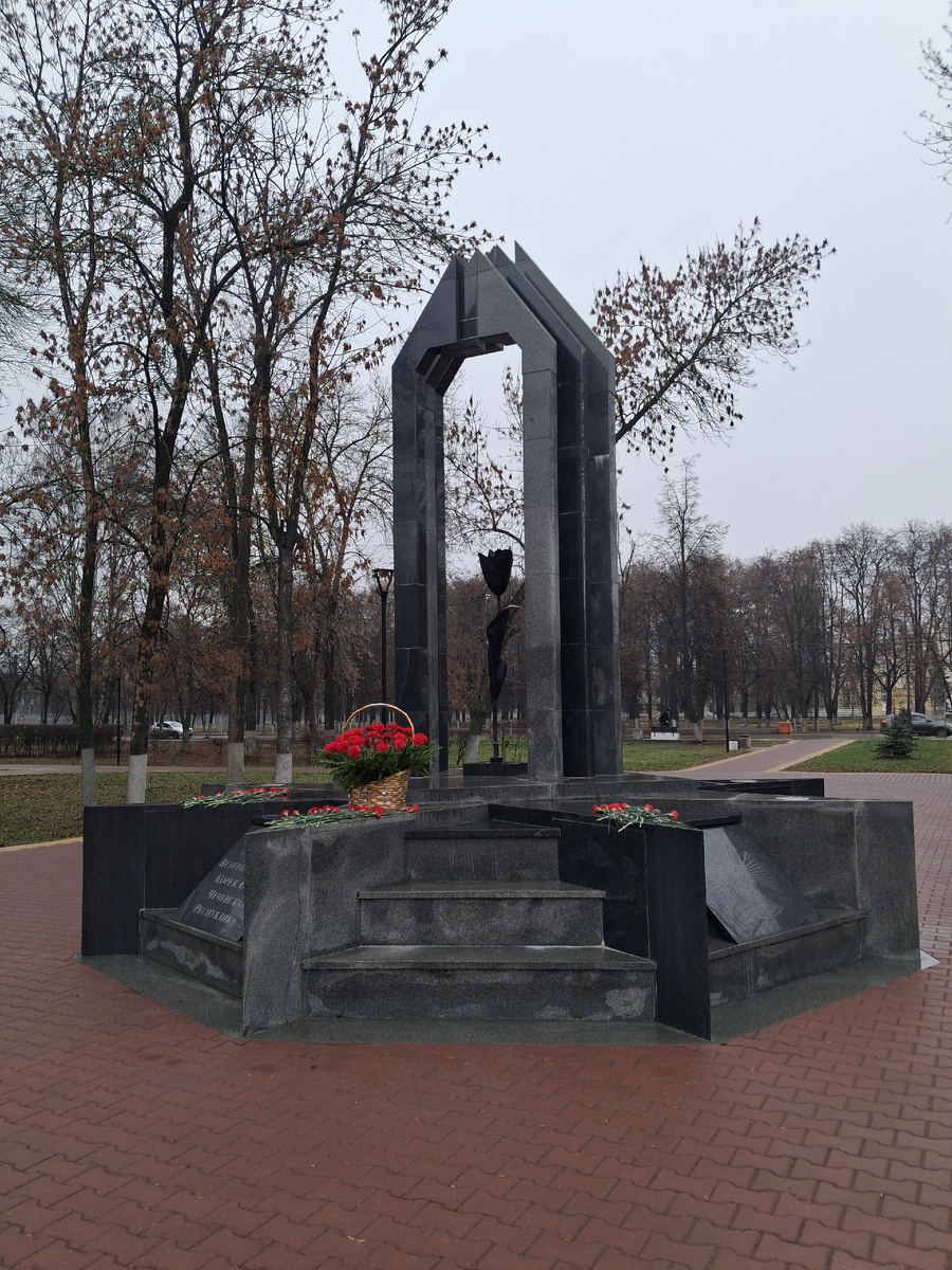 Памятник воинам, павшим в локальных и вооруженных конфликтах. Фото автора. 