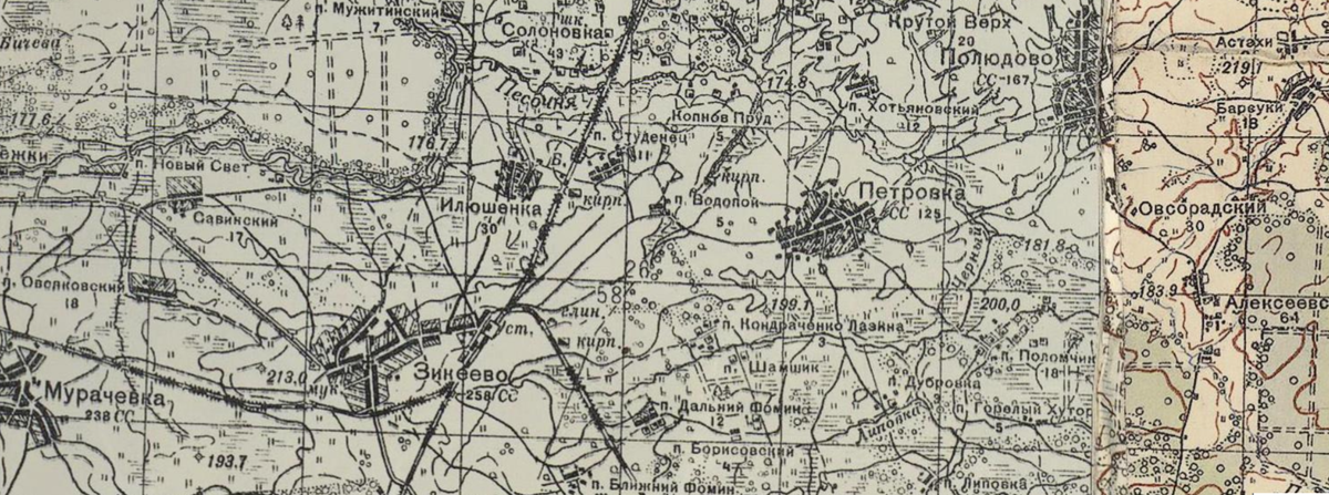 Карта 1940 года