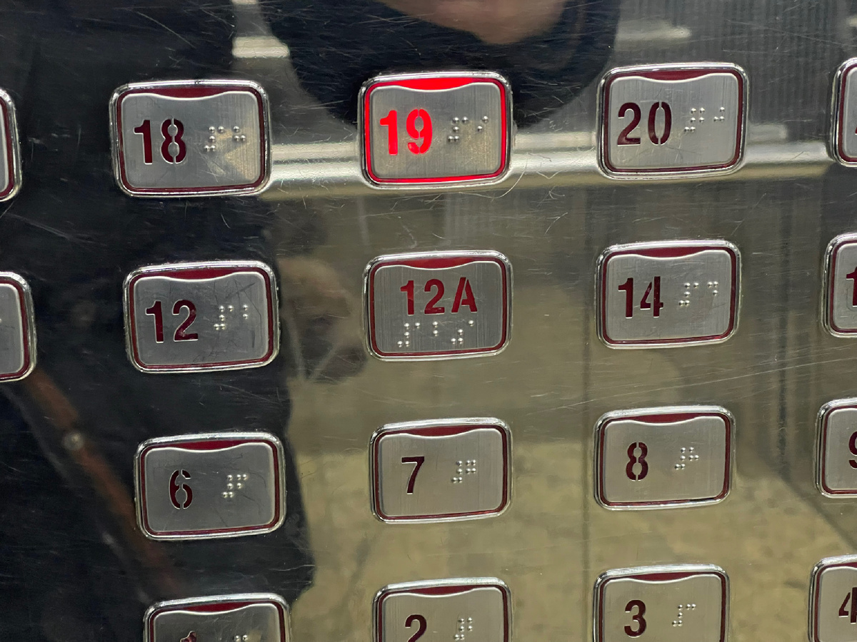 Кстати, интересный факт. В этом отеле нет 13-ого этажа! Вместо него этаж 12А. Фото: Михаил Лайф Влог