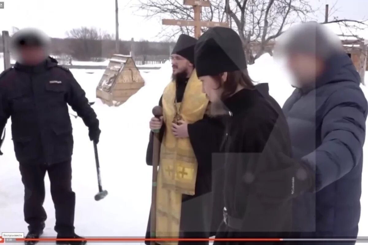    Сестёр, пропавших в Санкт-Петербурге, искали в секте под Ульяновском