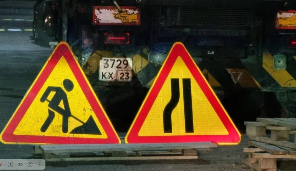    Фото: Автодор Редактор