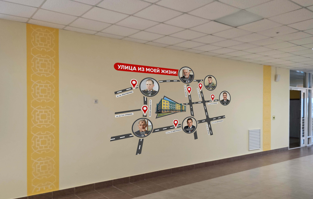 Улицы хранят их имена