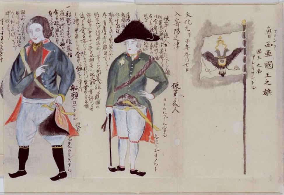 Крузенштерн (слева) и Резанов (справа), японская гравюра. Из открытых источников