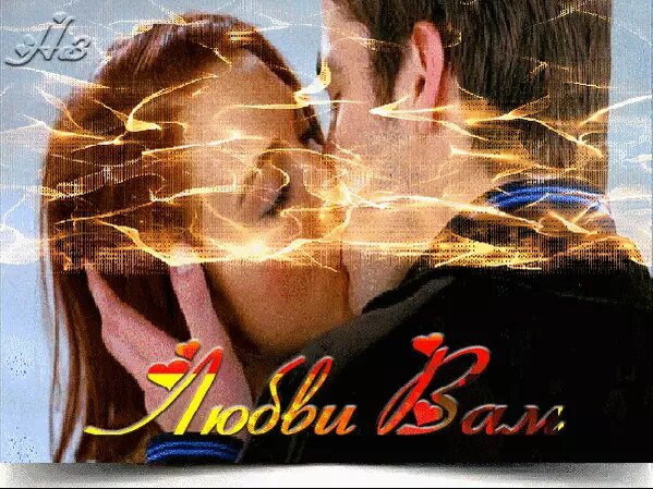 изоткрытых источников