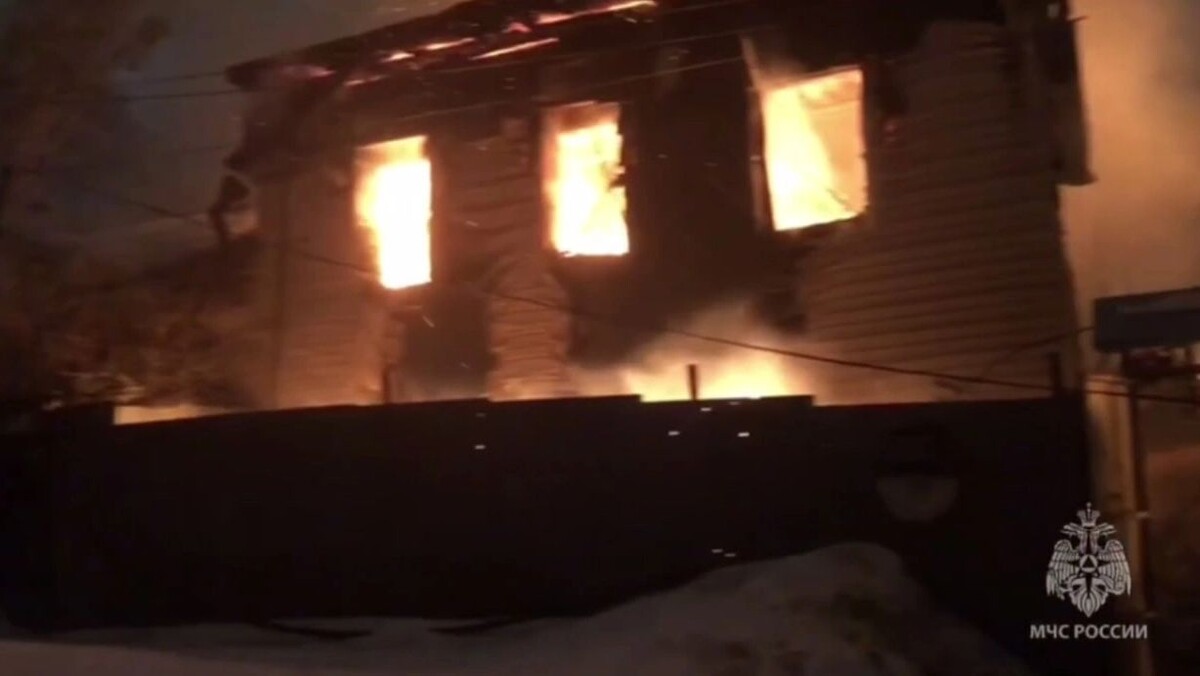    Кадр видео канала МЧС Московской области/t.me