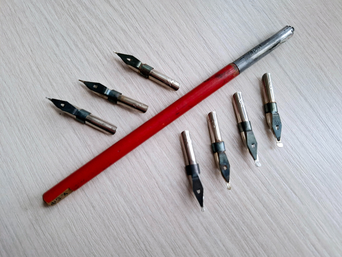 Фото автора