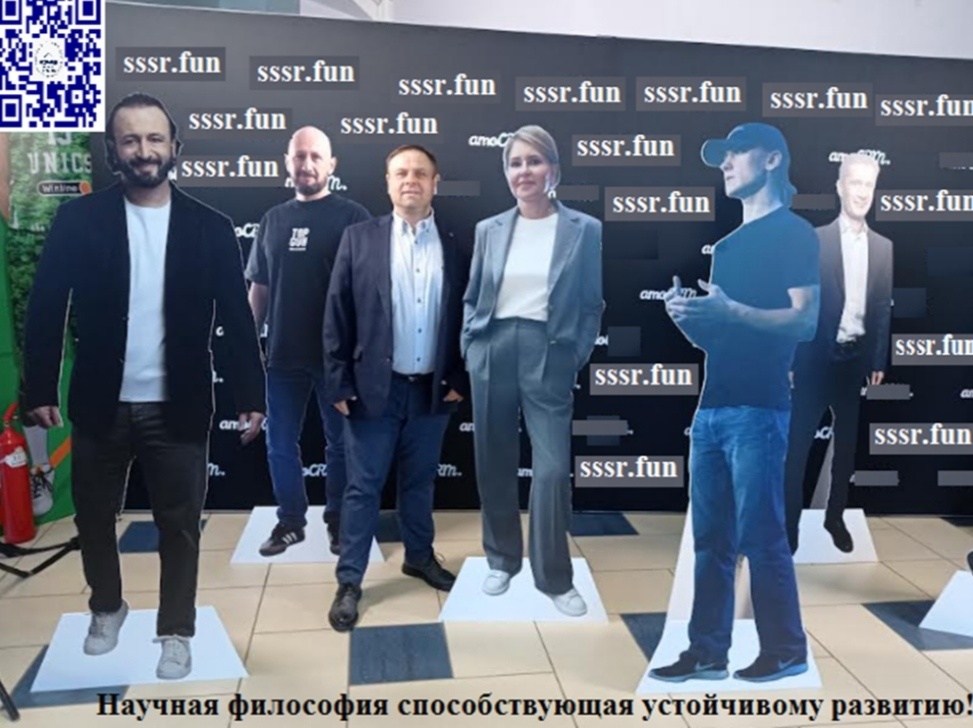 Приветствую друзья! 