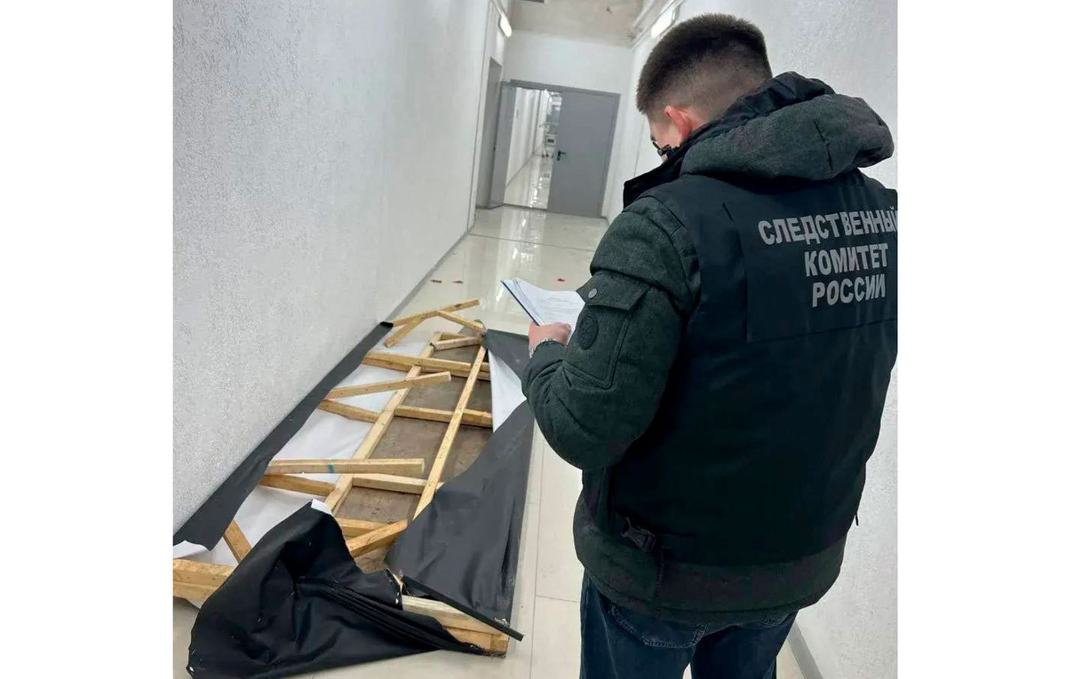 Официальный Telegram-канал СК России по Республике Башкортостан