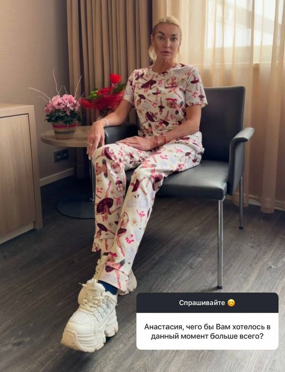    Балерина предстала в больничных интерьерах Личная страница героя публикации в соцсети