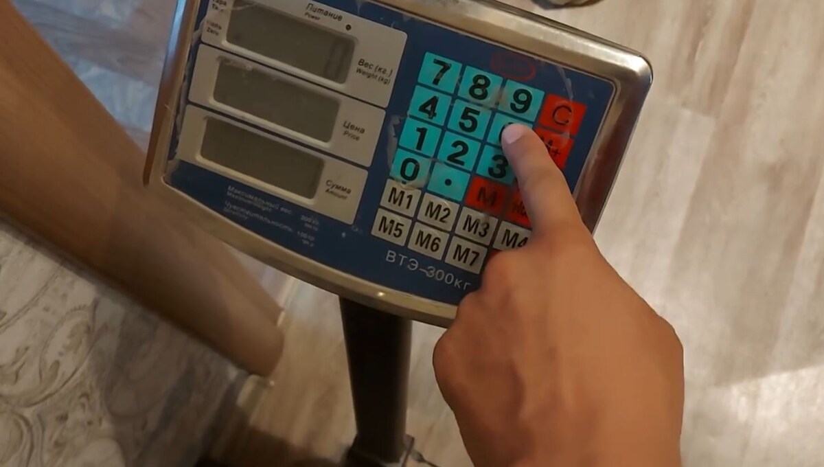 Поиск неисправных кнопок.