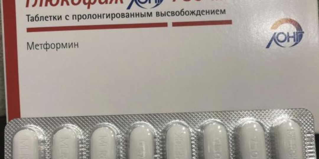 «Метформин бьет по печени»: почему врачи не спешат менять «Глюкофаж» на «Оземпик»