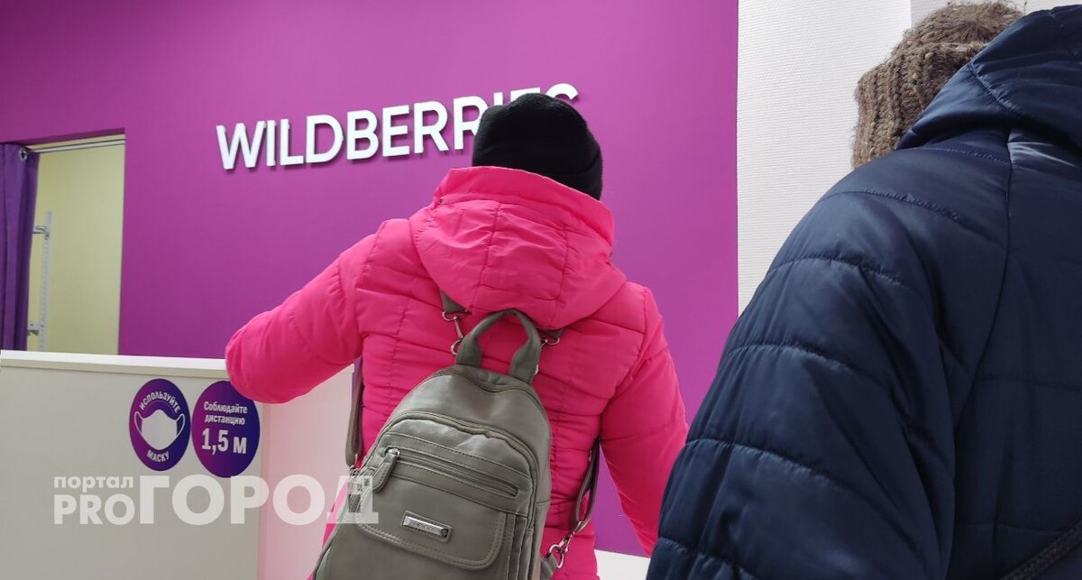    Из архива "Про Город"