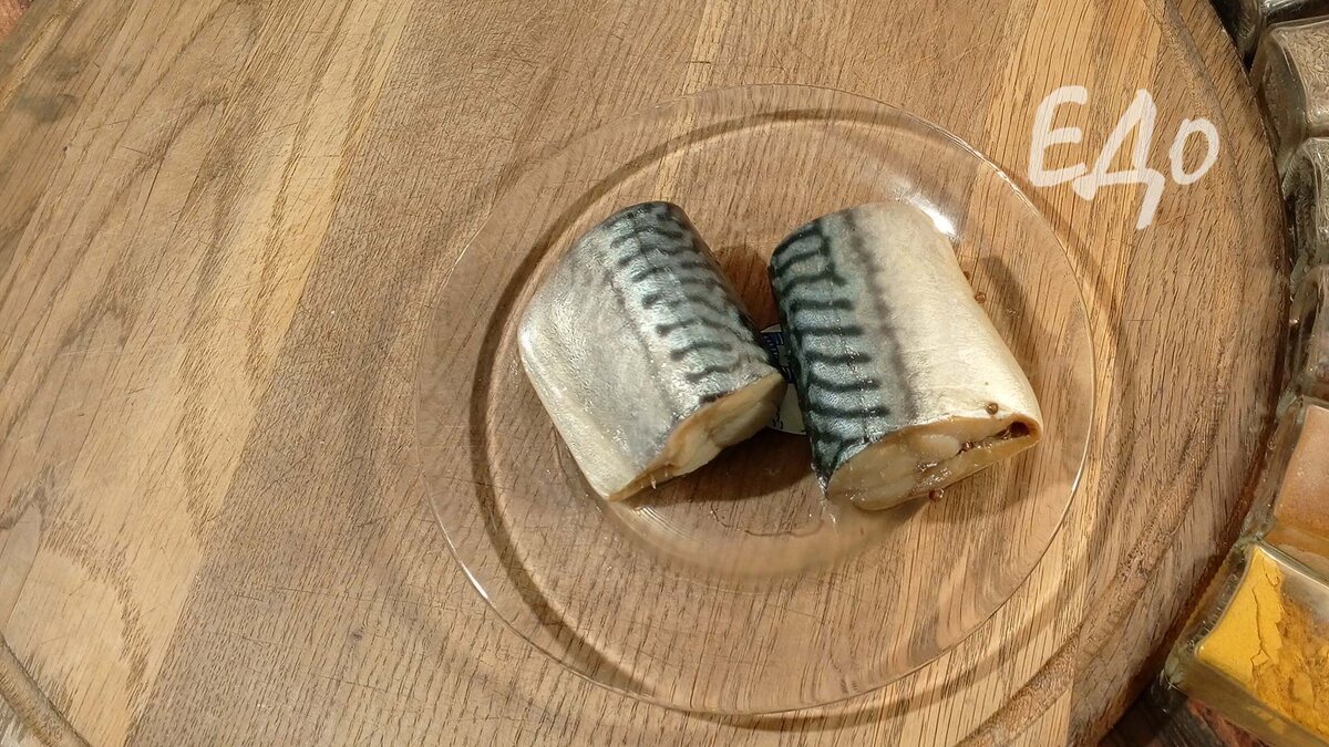 Кусочки маринованной скумбрии