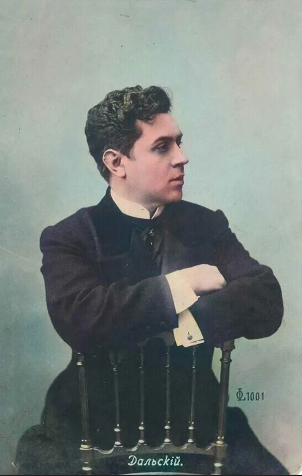 Мамонт Дальский (1865—1918)