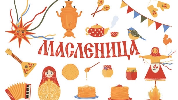 Масленица в 2026 году: традиции, обычаи и современность