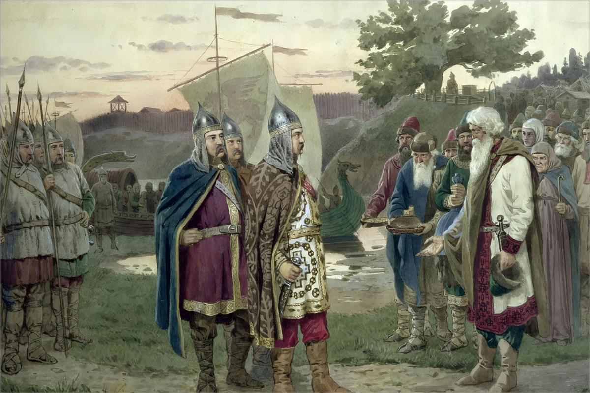 862 год — Призвание варягов 