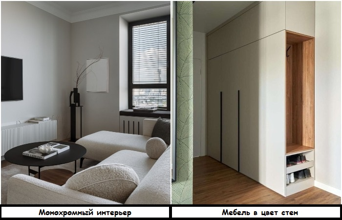 6 классных решений для интерьера, которые часто используют с ошибками